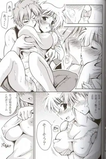 [Oujano Kaze] CRYSTAL BLUE Fhentai - Page 11