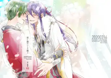 Read [Miwa] Kimi ni Awan to zo Omou - Fhentai