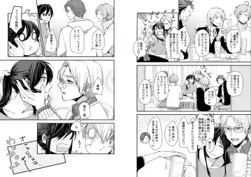 [Miwa] Kimi ni Awan to zo Omou Fhentai - Page 11