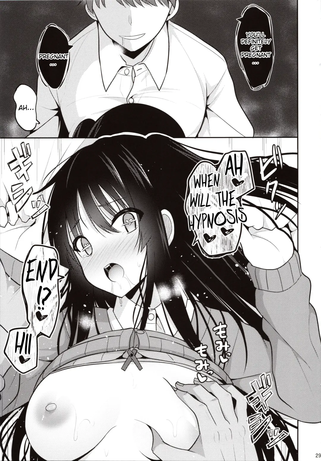 [Takeyuu] Kare ni Saimin o Kaketara Ninshin Saserareta Fhentai - Page 28