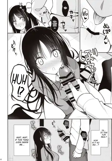 [Takeyuu] Kare ni Saimin o Kaketara Ninshin Saserareta Fhentai - Page 15