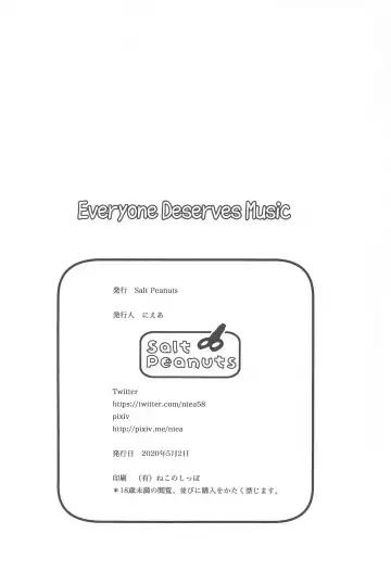 [Niea] Everyone Deserves Music Fhentai - Page 29