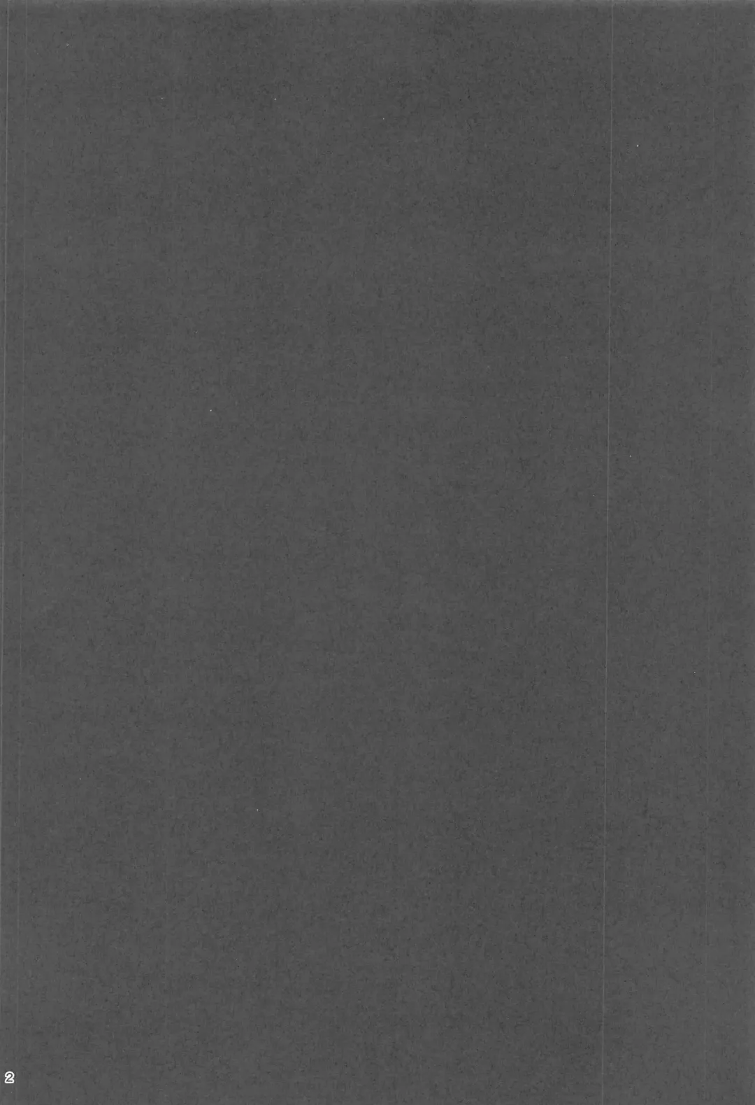 [Chacharan] Darjeeling to Hatsukoi Camp  - First love camps with Darjeeling Fhentai - Page 3