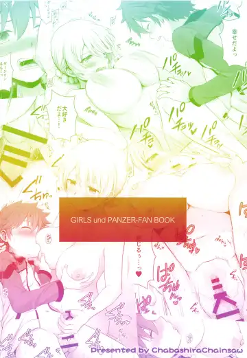 [Chacharan] Darjeeling to Hatsukoi Camp  - First love camps with Darjeeling Fhentai - Page 24