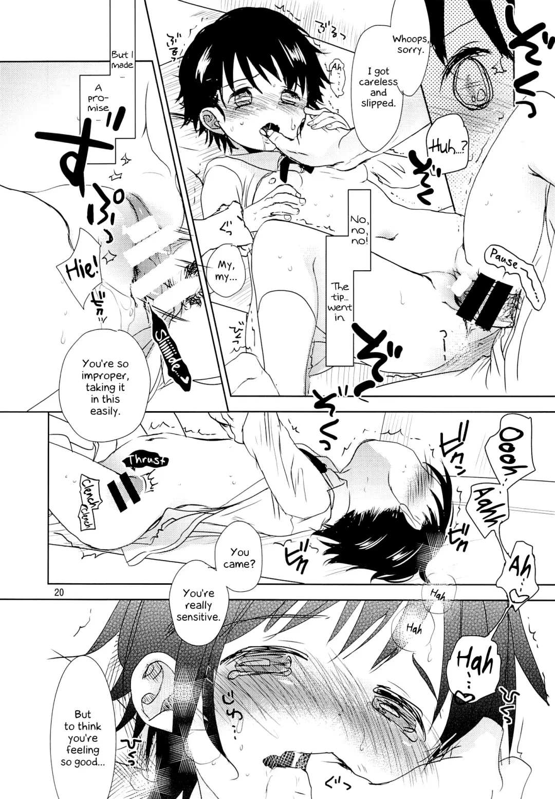 [Okada Kou] Onodera Kosaki wa Koushite Juken ni Seikou Shimashita. | How Kosaki Onodera Passed her Exam. Fhentai - Page 19