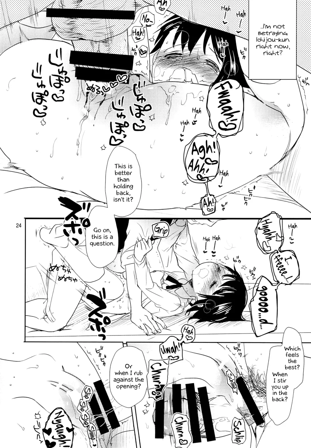 [Okada Kou] Onodera Kosaki wa Koushite Juken ni Seikou Shimashita. | How Kosaki Onodera Passed her Exam. Fhentai - Page 23