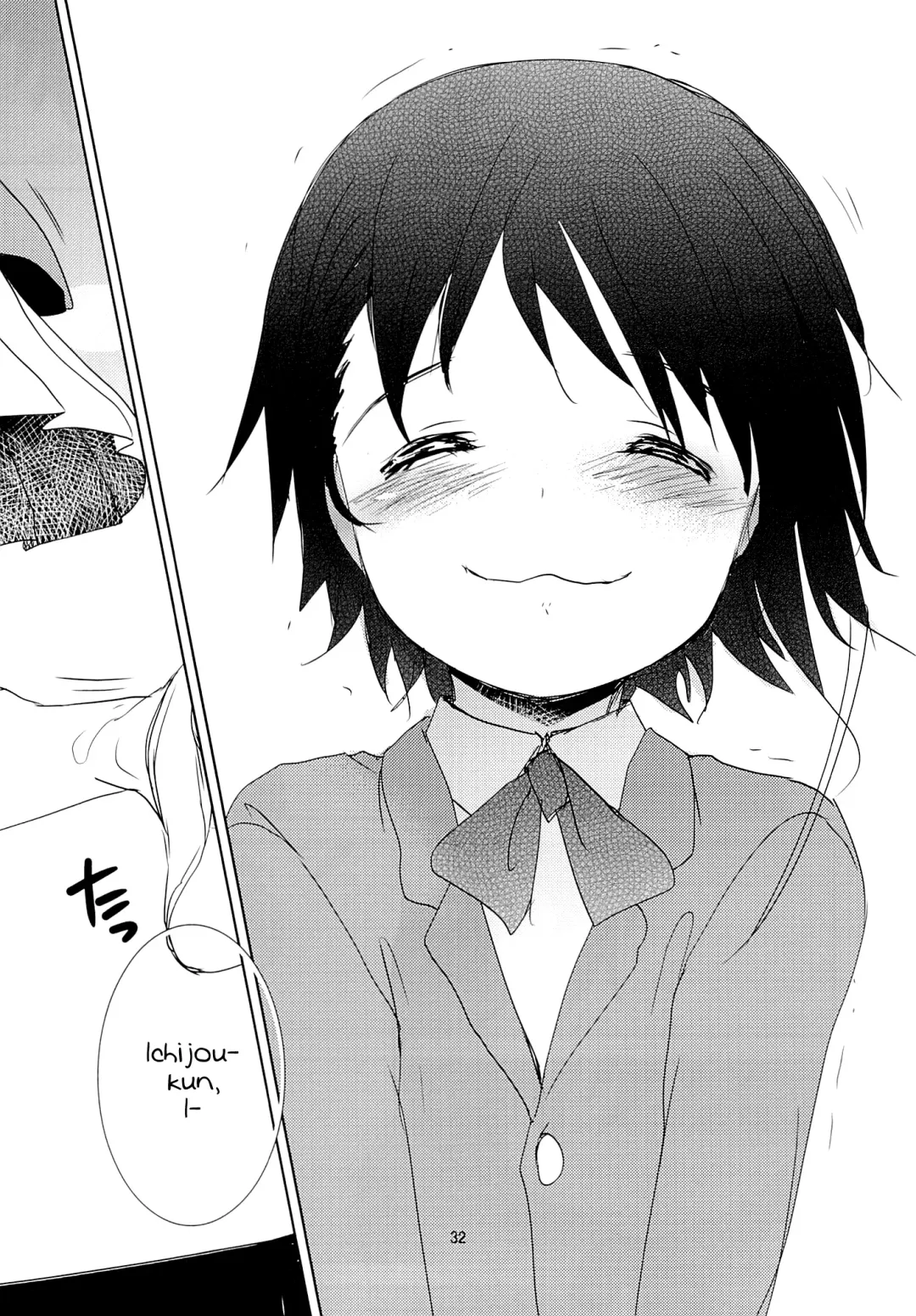 [Okada Kou] Onodera Kosaki wa Koushite Juken ni Seikou Shimashita. | How Kosaki Onodera Passed her Exam. Fhentai - Page 31