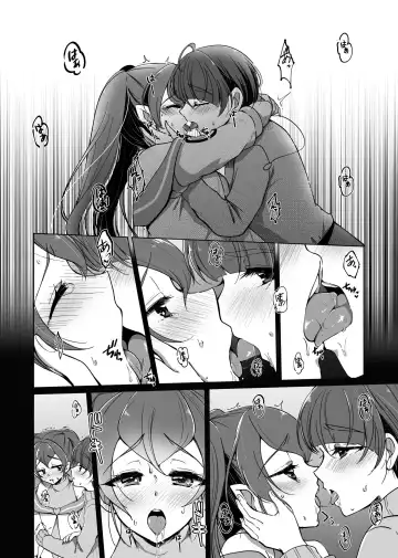 [Miyanoyuki] Kyou to Ashita no Sukima de Fhentai - Page 4