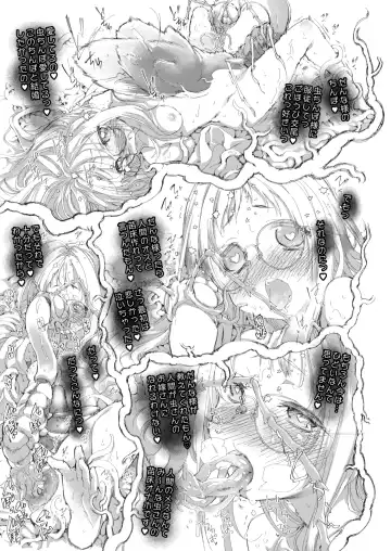 [Midori No Rupe] Skirt to Kiseichuu 2 Fhentai - Page 55