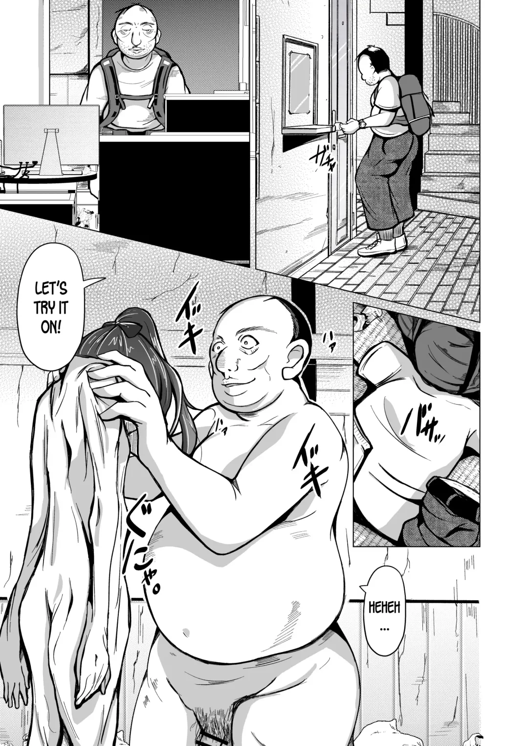 [Iwashita] Kawaka Knife | The Knife that turns You into Skin Fhentai - Page 10