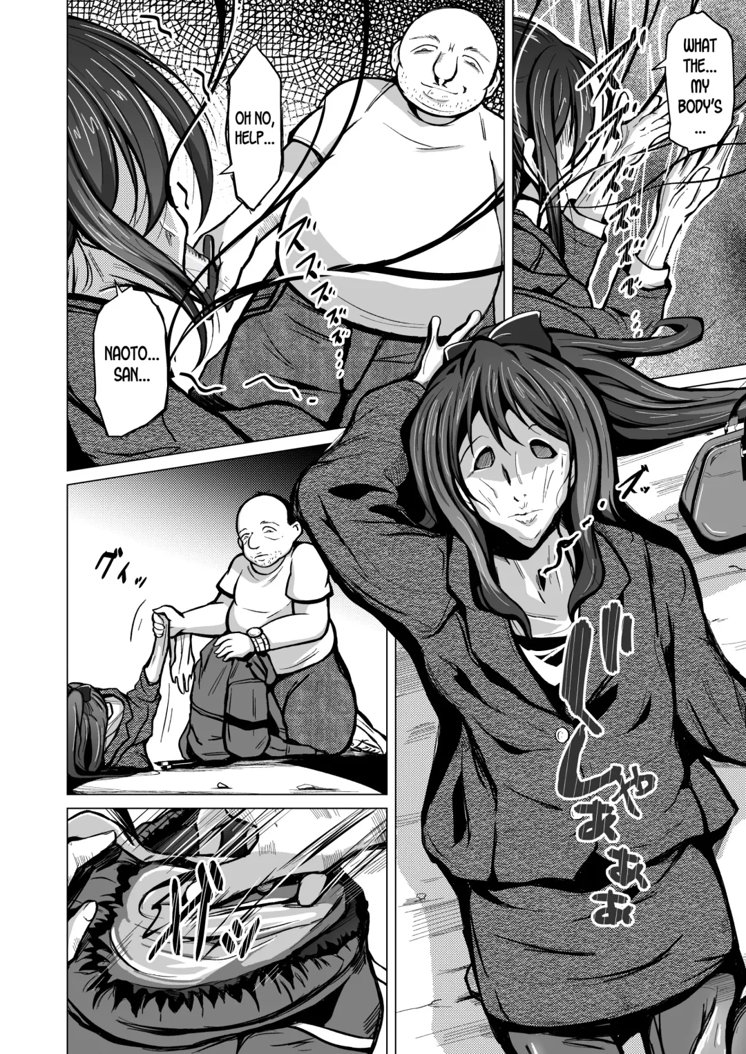 [Iwashita] Kawaka Knife | The Knife that turns You into Skin Fhentai - Page 9