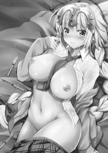 [Geko] Inran Gakuen Jeanne -Uchikome Biyaku Chuusha!!- Fhentai - Page 2