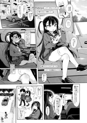 [Kuromotokun] JC Saimin de Seikyouiku 2 Fhentai - Page 2