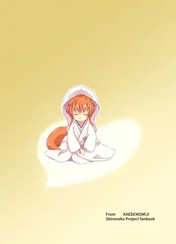 [Shijokko] Onobori Norito Fhentai - Page 22