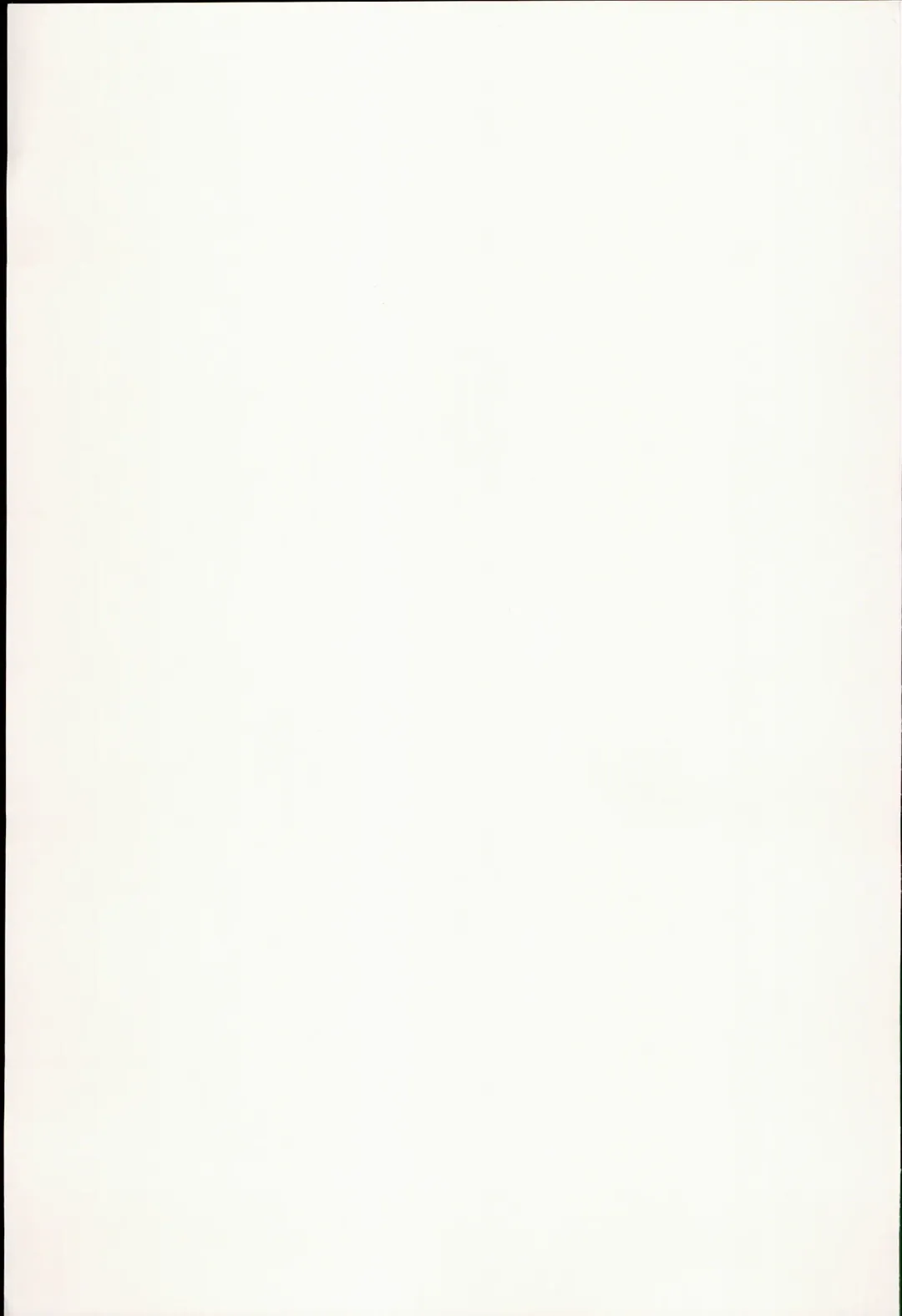 [Santa] Kimi to Nakayoshi Fhentai - Page 216