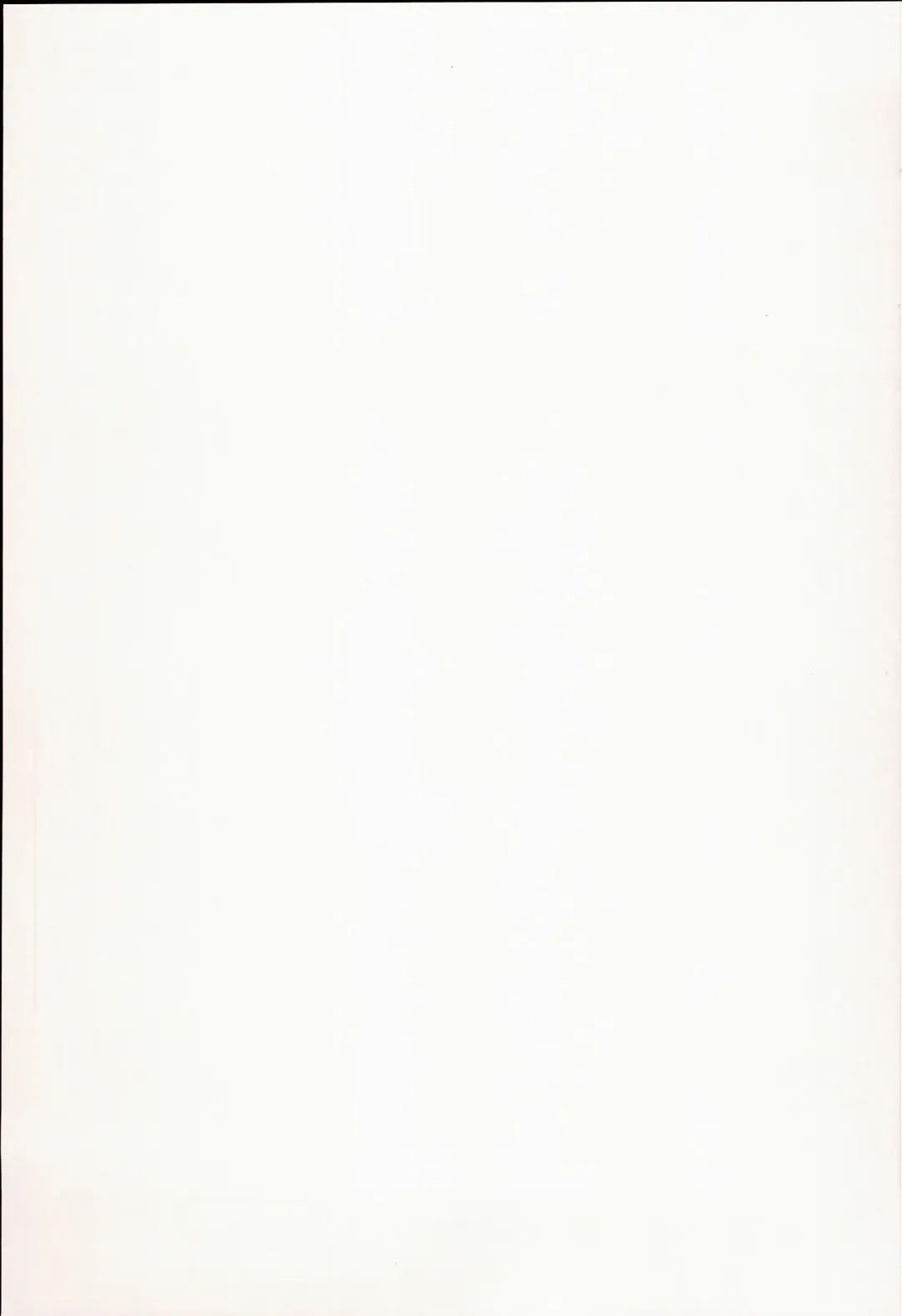 [Santa] Kimi to Nakayoshi Fhentai - Page 5