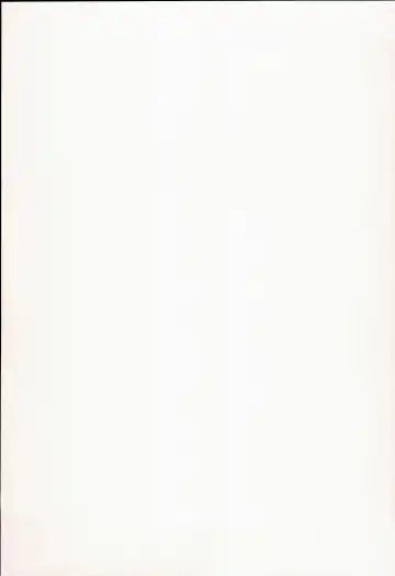 [Santa] Kimi to Nakayoshi Fhentai - Page 5