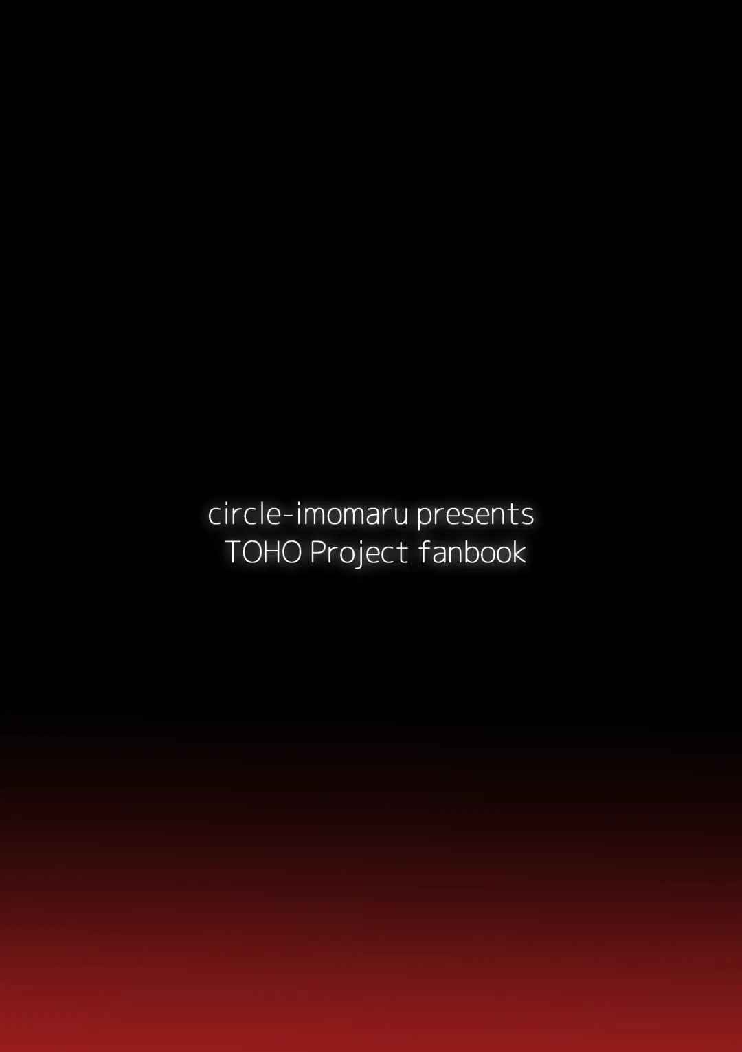 [Kenpi] Saimin ni Tsuyoi Mesu Tengu Fhentai - Page 24