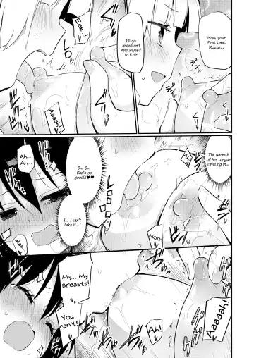 [Homura Subaru] Hikage Joshi vs Hae Spot Joshi | Background Girl vs Spotlight Girl Fhentai - Page 7