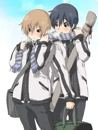 [Midori Kouichi] Koi no Recipe ~Cream to Strawberry ni Oboretai~ Fhentai - Page 21