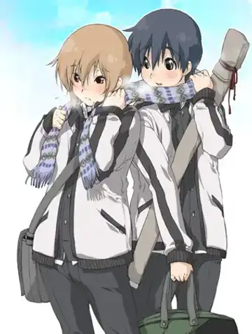 [Midori Kouichi] Koi no Recipe ~Cream to Strawberry ni Oboretai~ Fhentai - Page 21