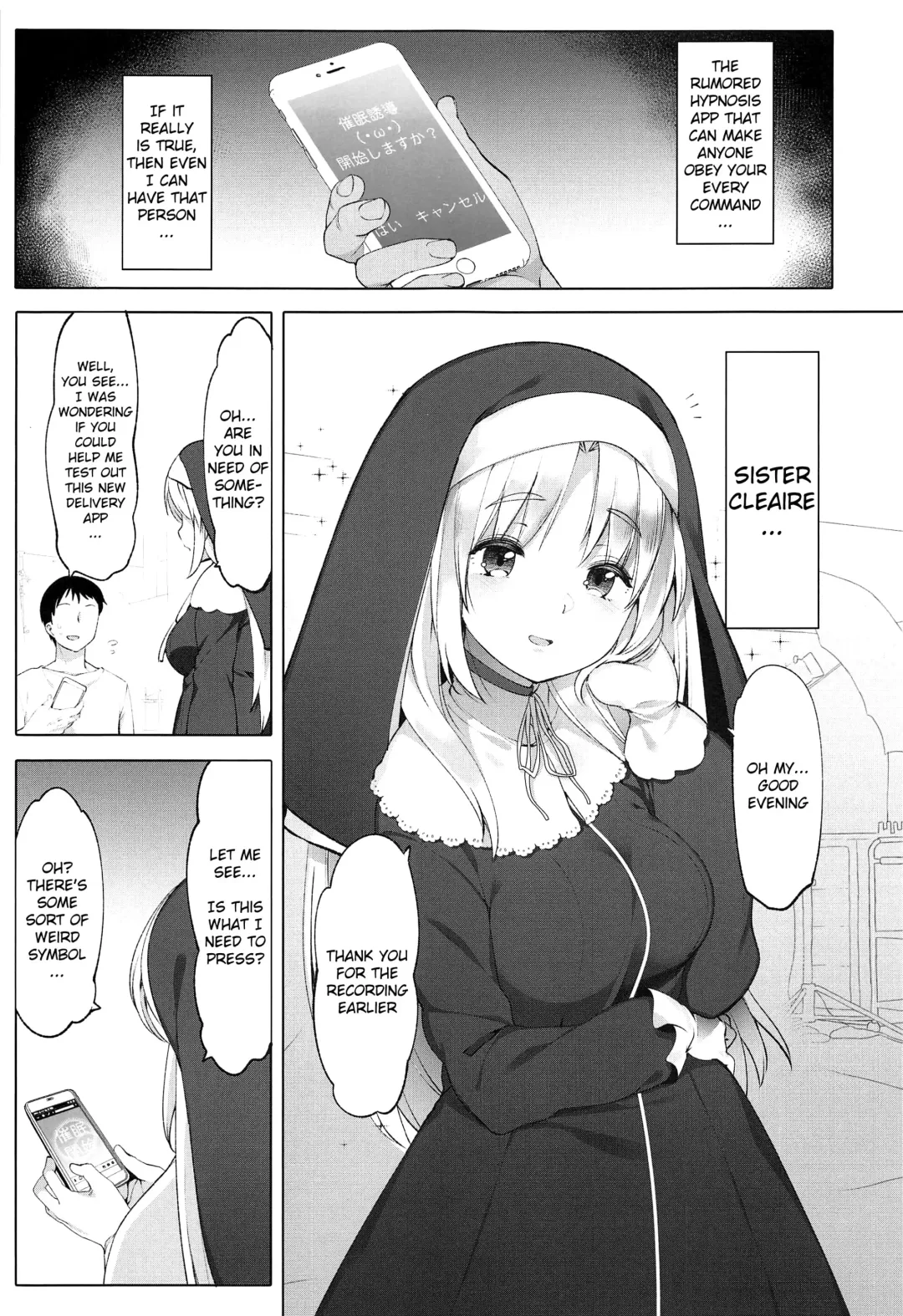 [Fujisaki Hikari] Sister Cleaire to Himitsu no Saimin Appli | Sister Cleaire and the Secret Hypnosis App Fhentai - Page 4
