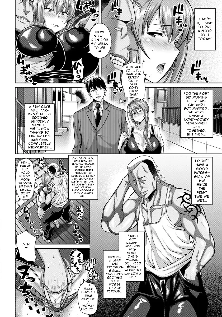 [Drachef] Naisho no Zupohame Shinkon Life | The Secret Bold-Fuck in A Newly-wed Life Fhentai - Page 2