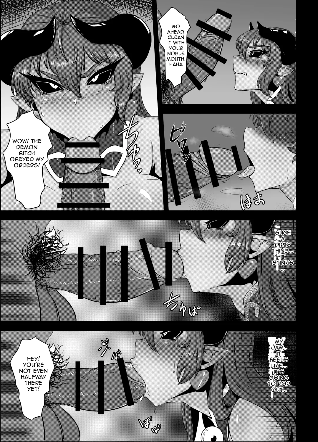 [Exabyte] Zettai Fukujuu Shinra Yuugi Fhentai - Page 7