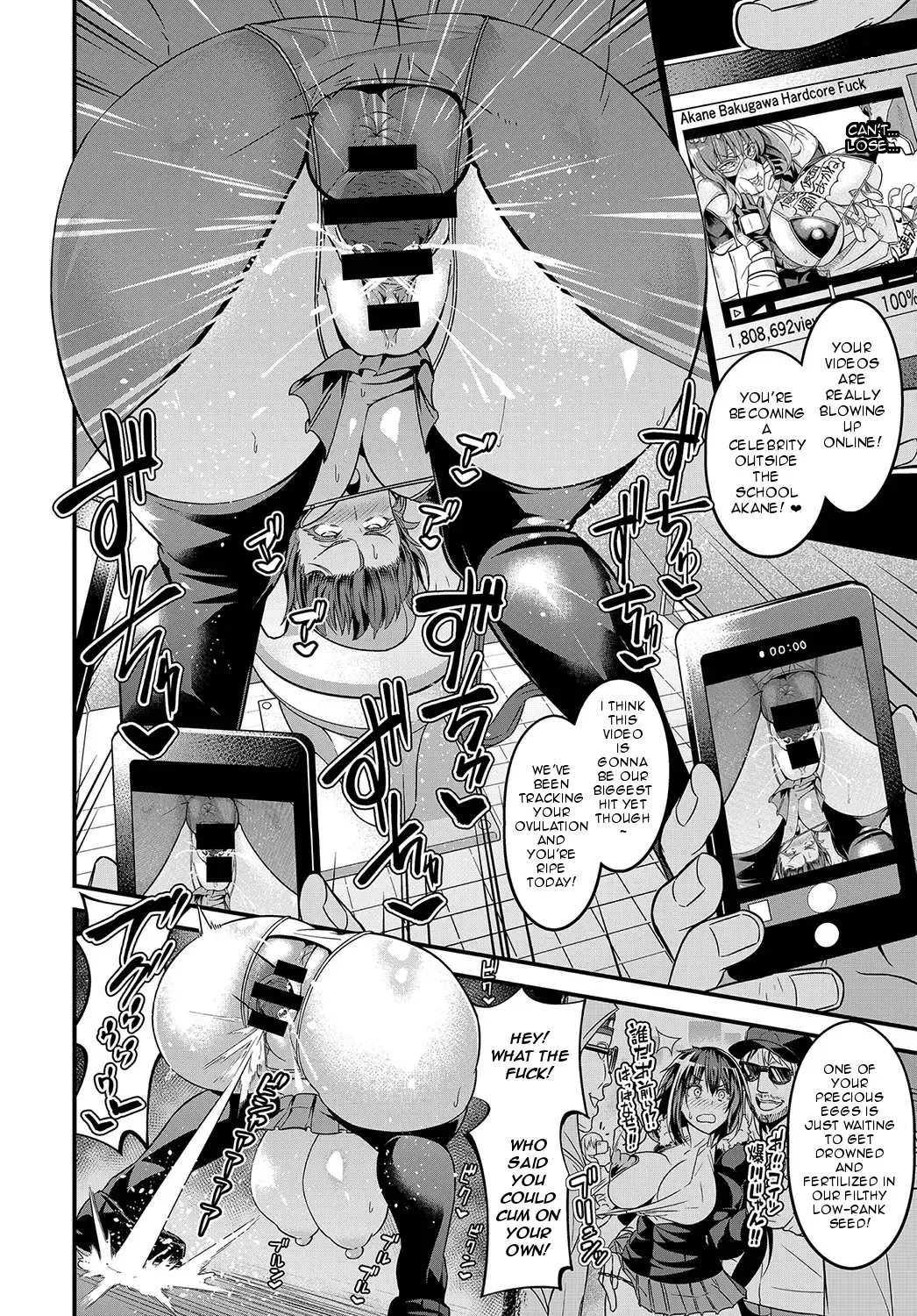 [Ankoman] Moudokusei Martial Arts Fhentai - Page 18