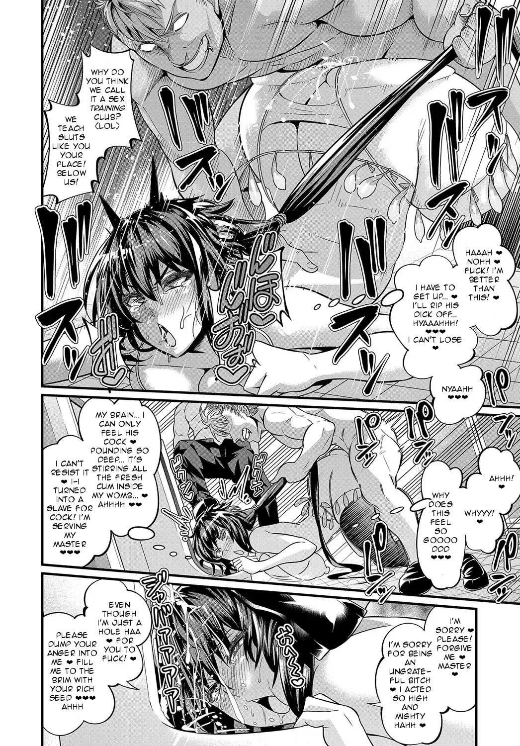 [Ankoman] Moudokusei Martial Arts Fhentai - Page 22