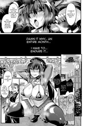 [Ankoman] Moudokusei Martial Arts Fhentai - Page 13