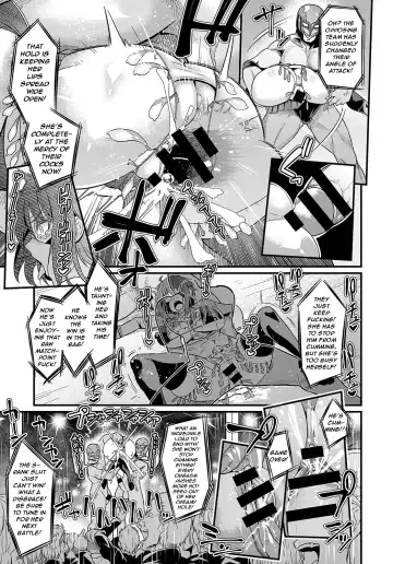 [Ankoman] Moudokusei Martial Arts Fhentai - Page 17