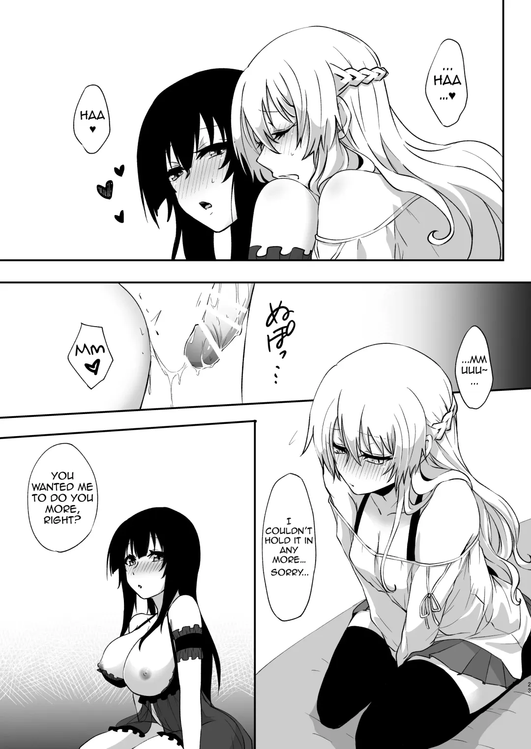 [Nakoudo] Yume dakedo! 2 | Though it was only a dream 2 Fhentai - Page 22