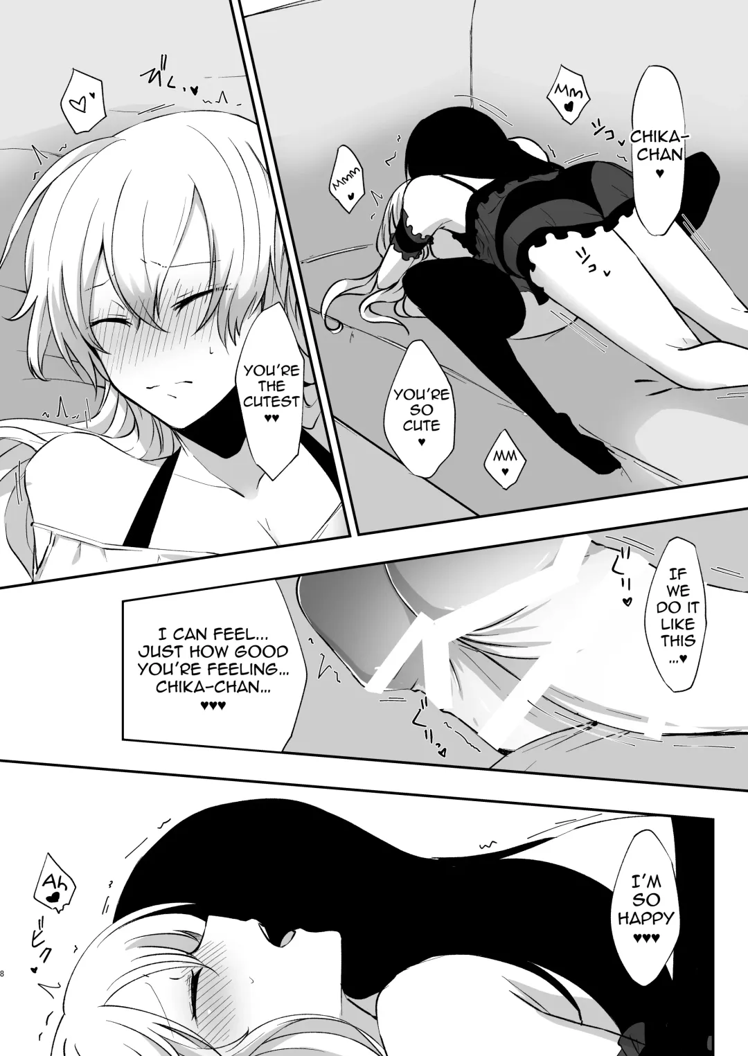 [Nakoudo] Yume dakedo! 2 | Though it was only a dream 2 Fhentai - Page 7