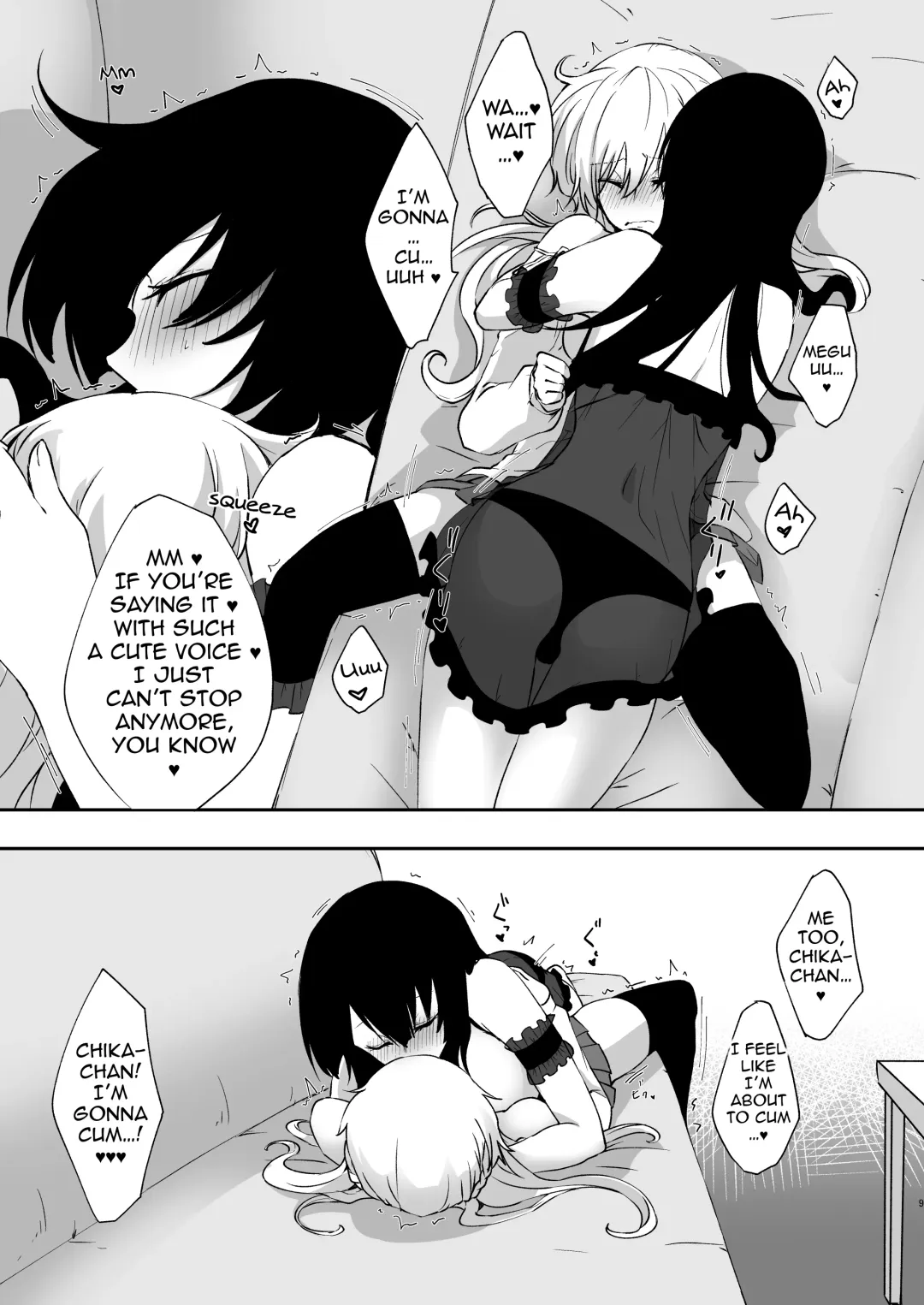 [Nakoudo] Yume dakedo! 2 | Though it was only a dream 2 Fhentai - Page 8