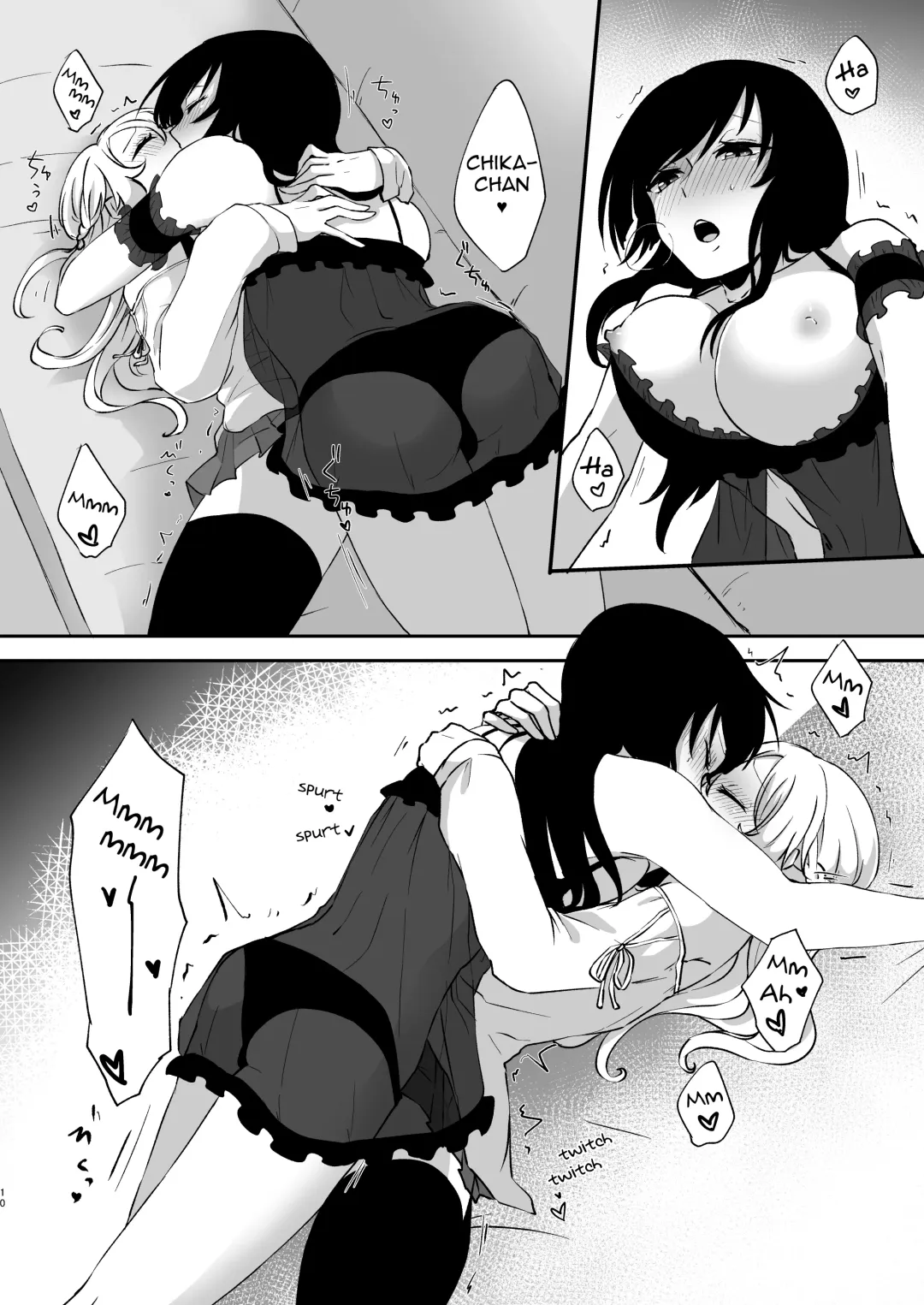 [Nakoudo] Yume dakedo! 2 | Though it was only a dream 2 Fhentai - Page 9