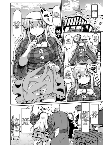 [Peso] Zannen Bijin na Poker Face | Sorry Beauty's Poker Face Fhentai - Page 16