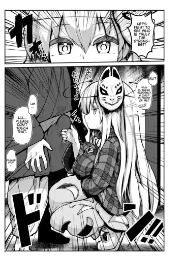 [Peso] Zannen Bijin na Poker Face | Sorry Beauty's Poker Face Fhentai - Page 3