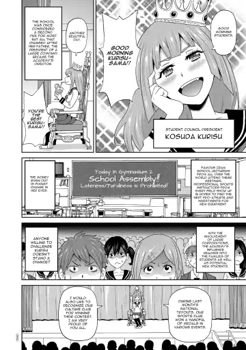 [John K. Pe-ta] Jotei Caligula - Empress Caligula Fhentai - Page 2