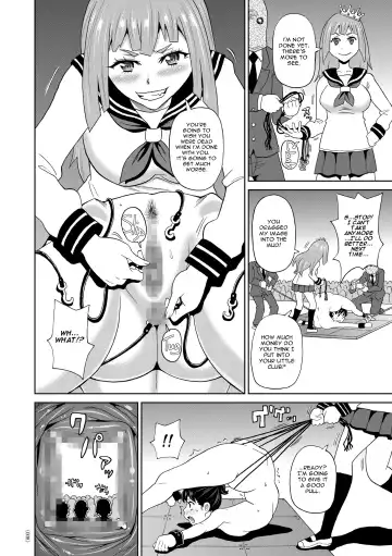 [John K. Pe-ta] Jotei Caligula - Empress Caligula Fhentai - Page 6