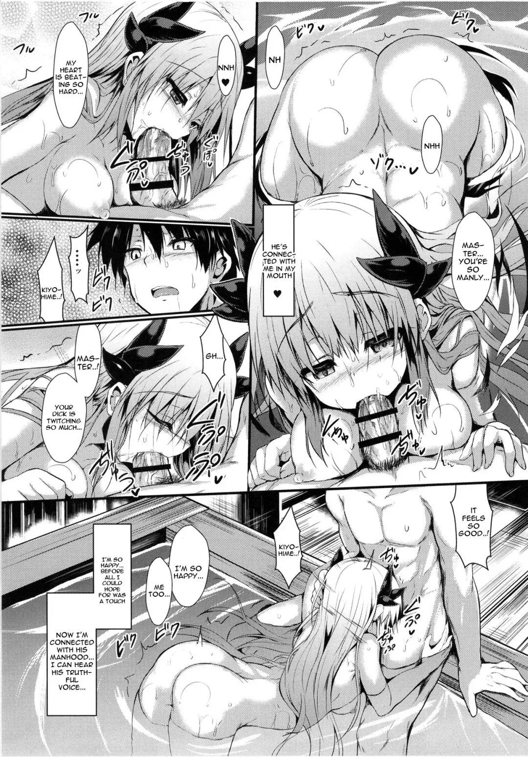 [Sen] Kiyohi no Hon Soushuuhen Fhentai - Page 9