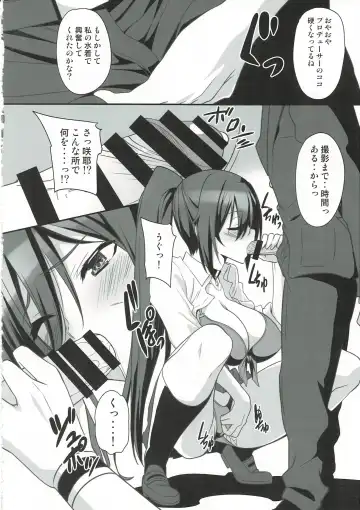 [Miyane Aki] SAKUYA MODE Fhentai - Page 3