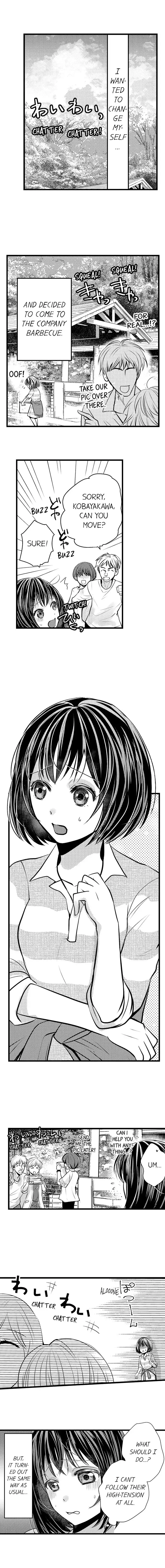 [Taora Bettii] Wild Play Outside Ch. 1-18 Fhentai - Page 3