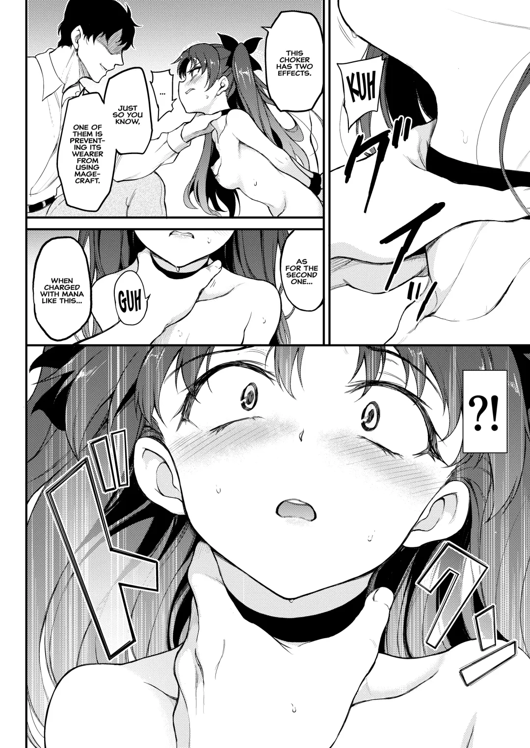 [Kyockcho] Tohsaka Shimai Ryoujoku -Rin Hen- | Subjected TOHSAKA Sisters -Episode Rin- Fhentai - Page 3