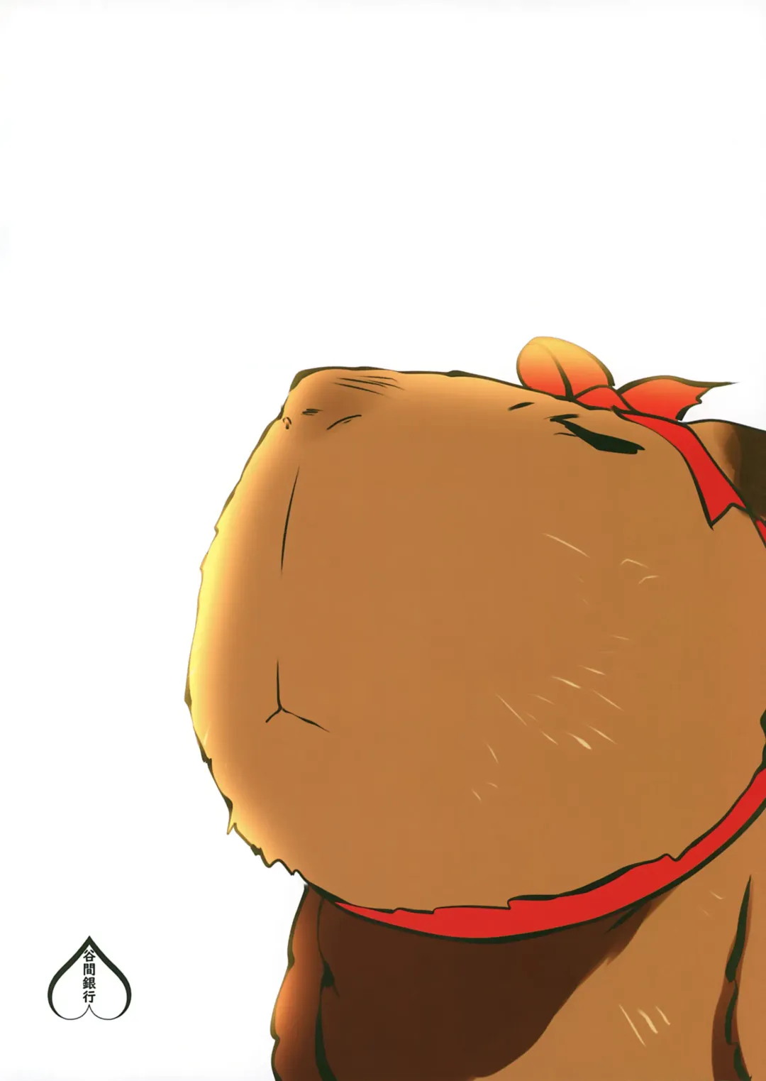 [Lolicept] Ketsugou Hasshadan Fhentai - Page 18