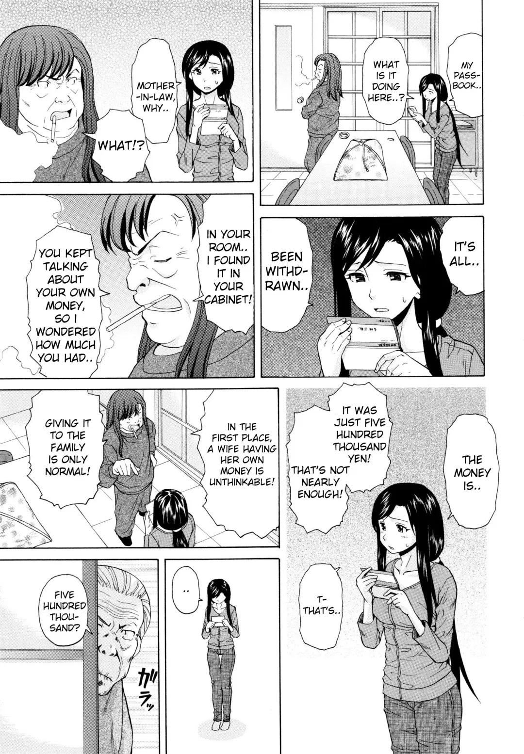 [Fuuga] Shiawase na Jikan Ch. 3 Fhentai - Page 25