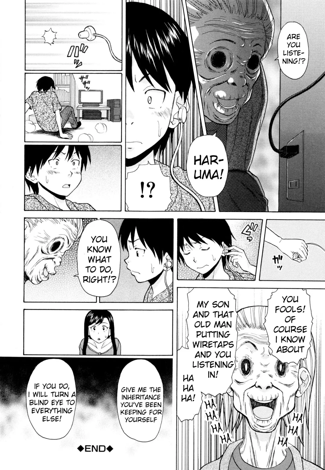 [Fuuga] Shiawase na Jikan Ch. 3 Fhentai - Page 28