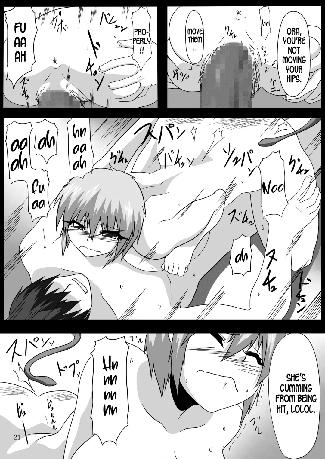 [Pepo - Tks] Viva La Kaitou Bitch - Konya, Kakusei no Fragrance o Itadakimasu Fhentai - Page 21