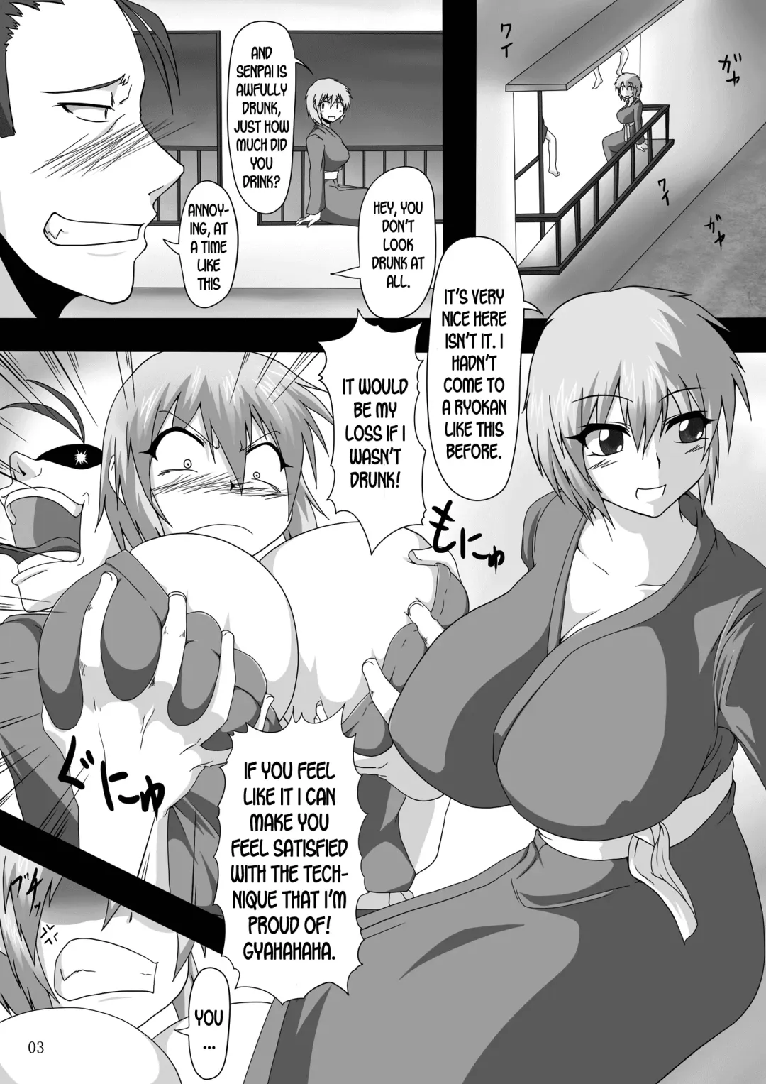 [Pepo - Tks] Viva La Kaitou Bitch - Konya, Kakusei no Fragrance o Itadakimasu Fhentai - Page 3