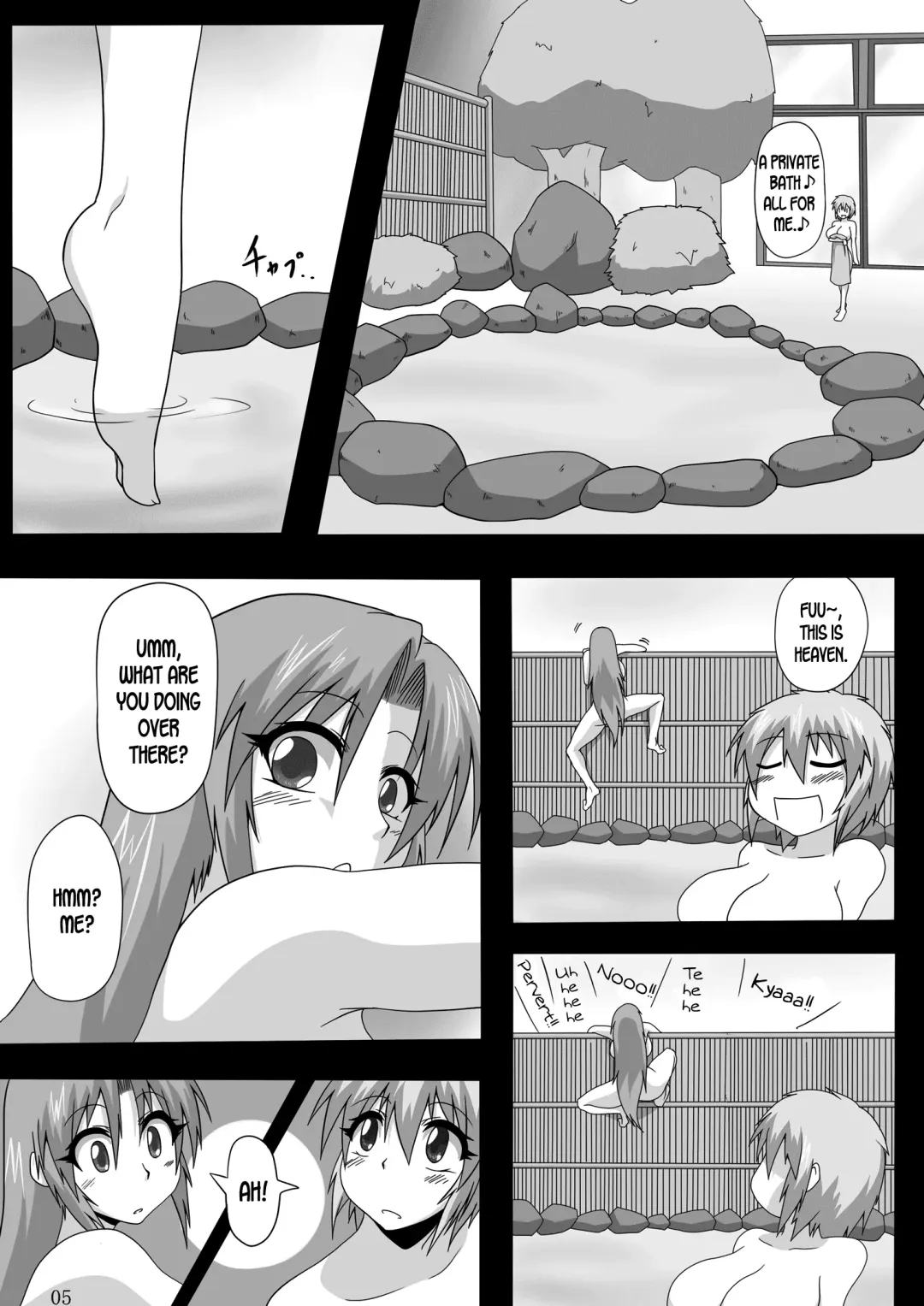 [Pepo - Tks] Viva La Kaitou Bitch - Konya, Kakusei no Fragrance o Itadakimasu Fhentai - Page 5